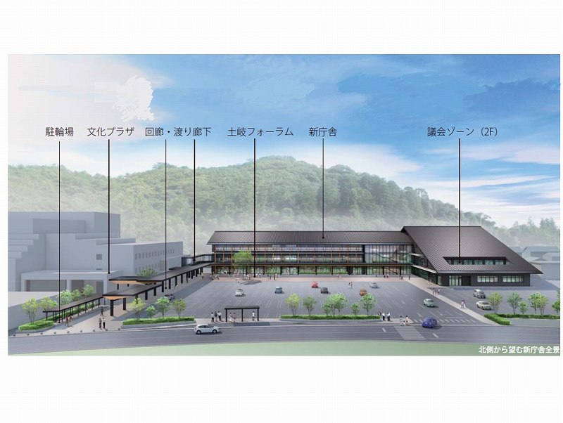 土岐市新庁舎 屋根工事 スタッフダイアリー 丸新 岐阜県 屋根 土岐市新庁舎 屋根工事 スタッフダイアリー 丸新 岐阜県 屋根